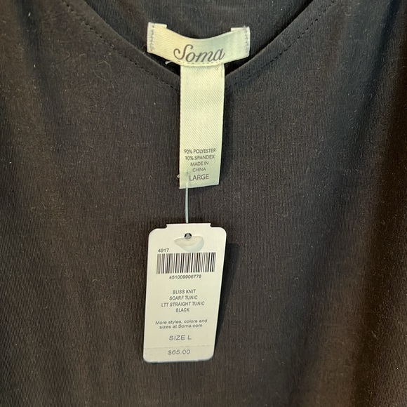 Soma tunic - Picture 2 of 3